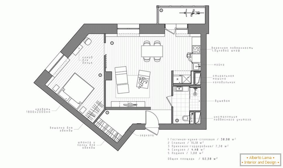 Layout einer Wohnung von Nicht-Standard-Form