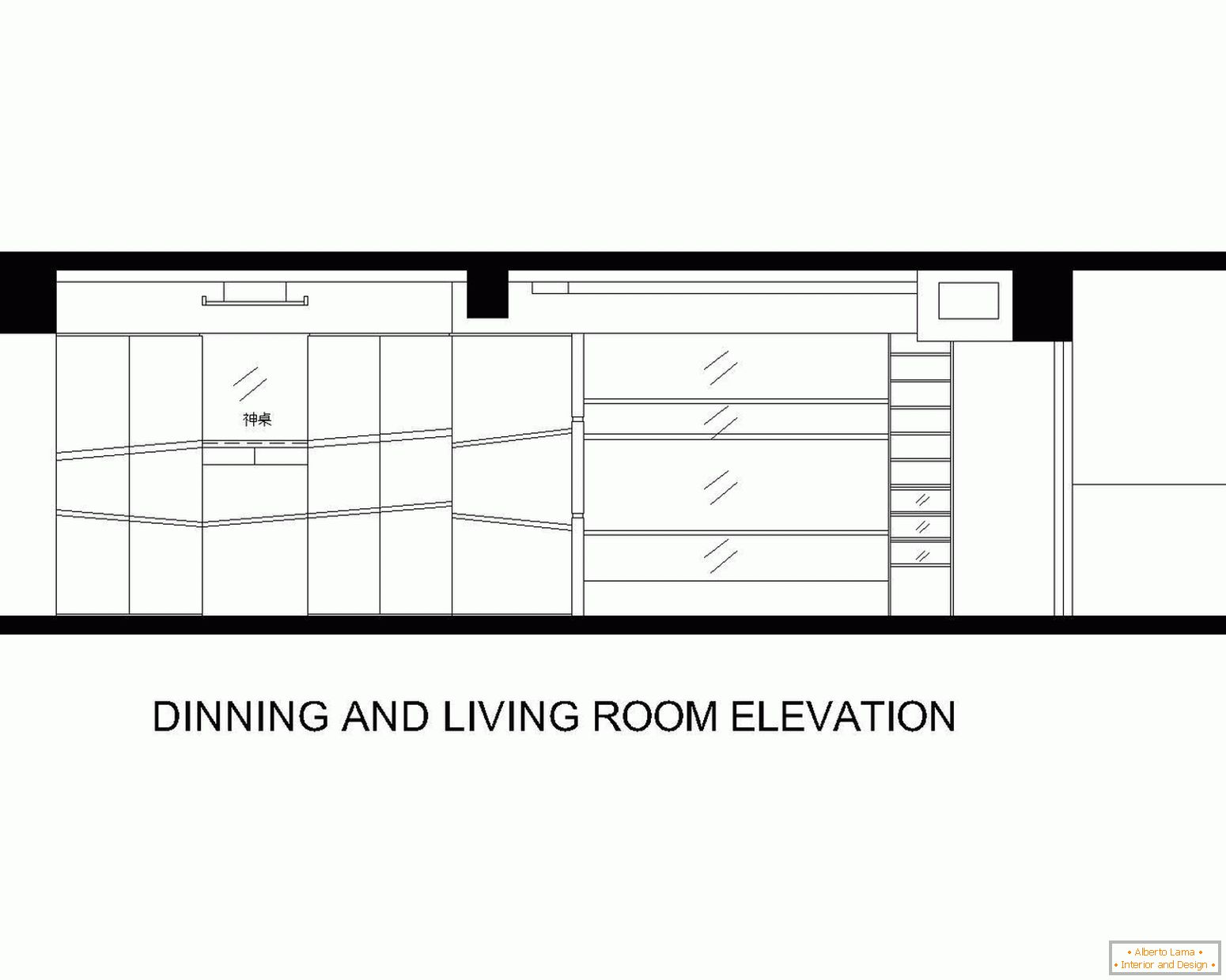Plan von Esszimmer und Wohnzimmer