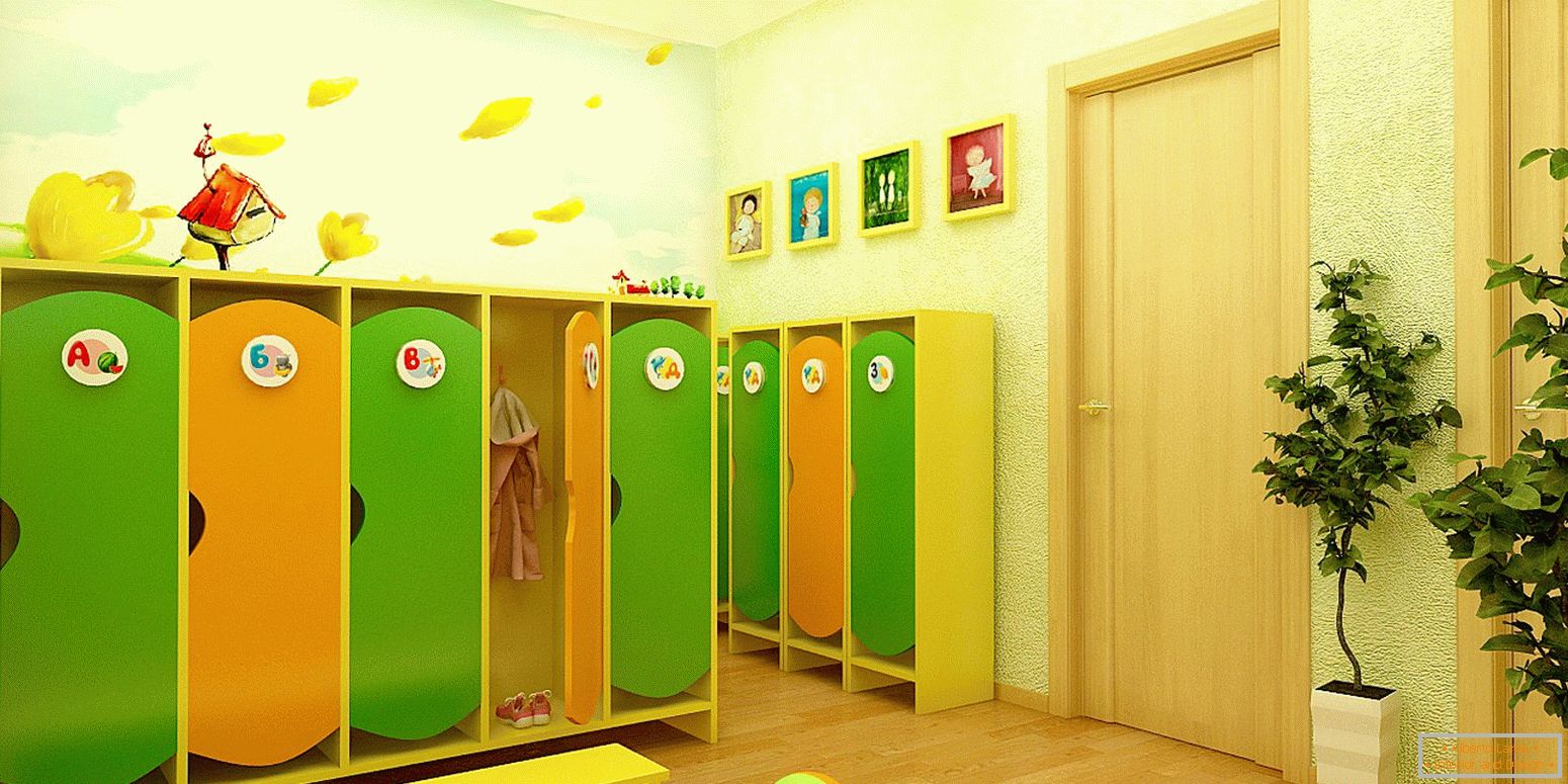 Garderobe в детском саду