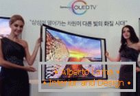 Curved OLED-TV von Samsung ist bereits im Angebot