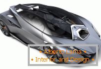 Das Konzept eines Supercar Lamborghini vom Designer Ondrej Jirec