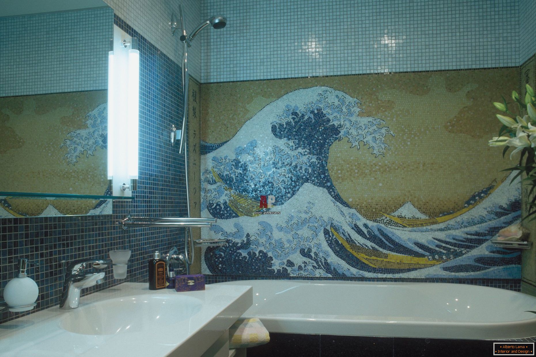 Bild vom Mosaik im Badezimmer
