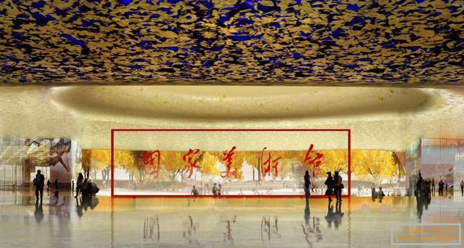 Das Innere des Nationalmuseums der Künste von China