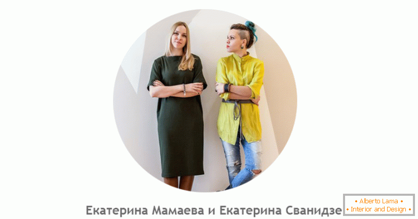 Ekaterina Mamajewa und Ekaterina Swanidse