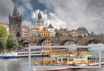 Вокруг Света: Мundстundческая Prag