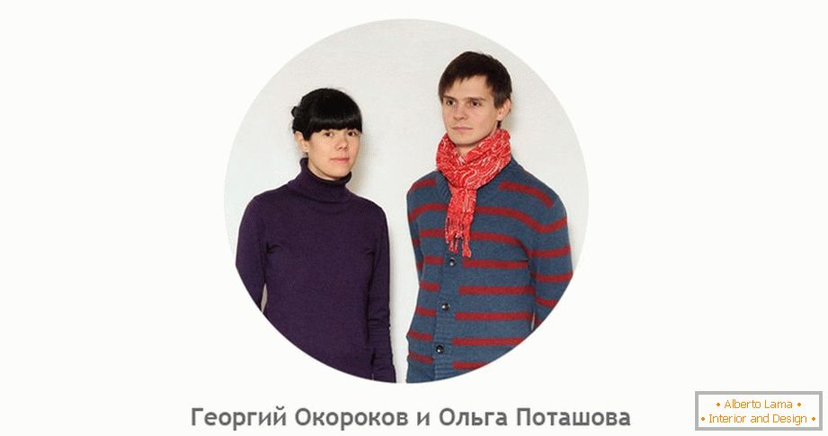 Georgi Okorokov und Olga Potaschowa